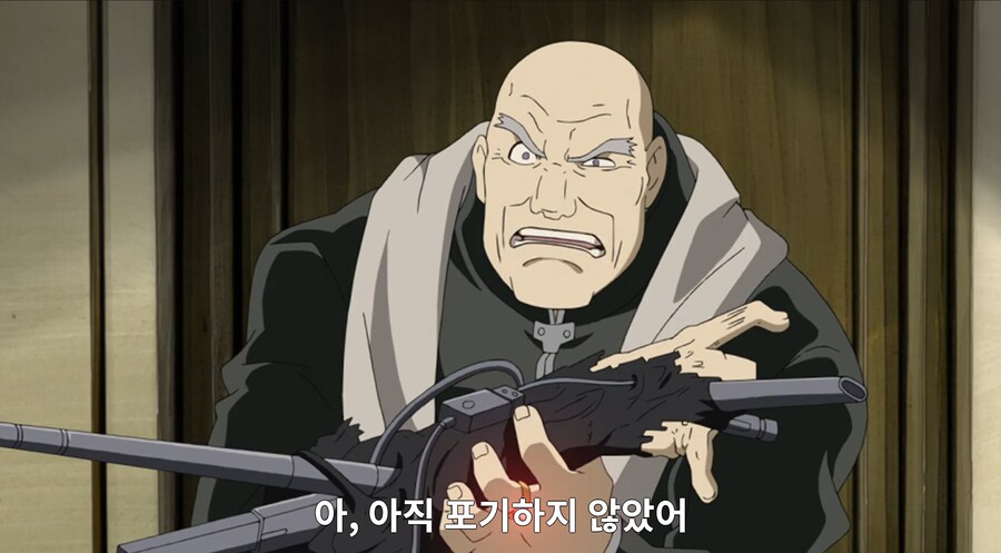 ㅇㅇㄱ)강연금 으로 비유하자면_54.png