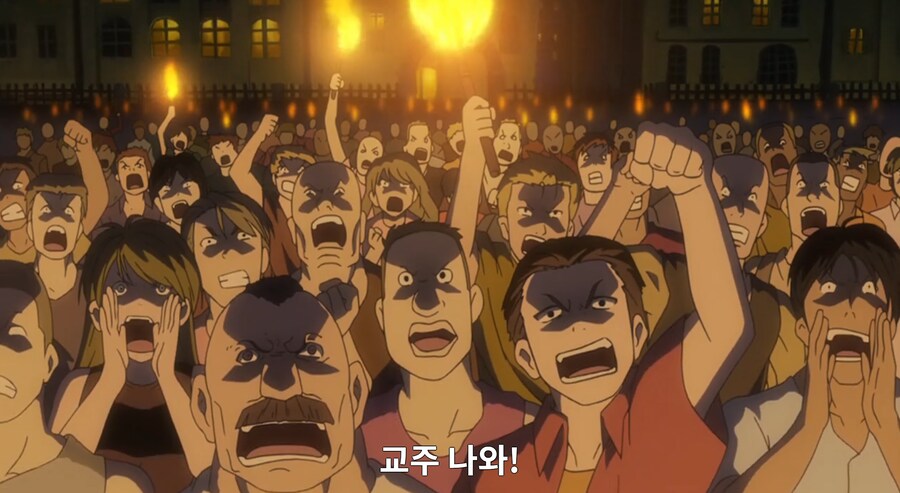 ㅇㅇㄱ)강연금 으로 비유하자면_58.png