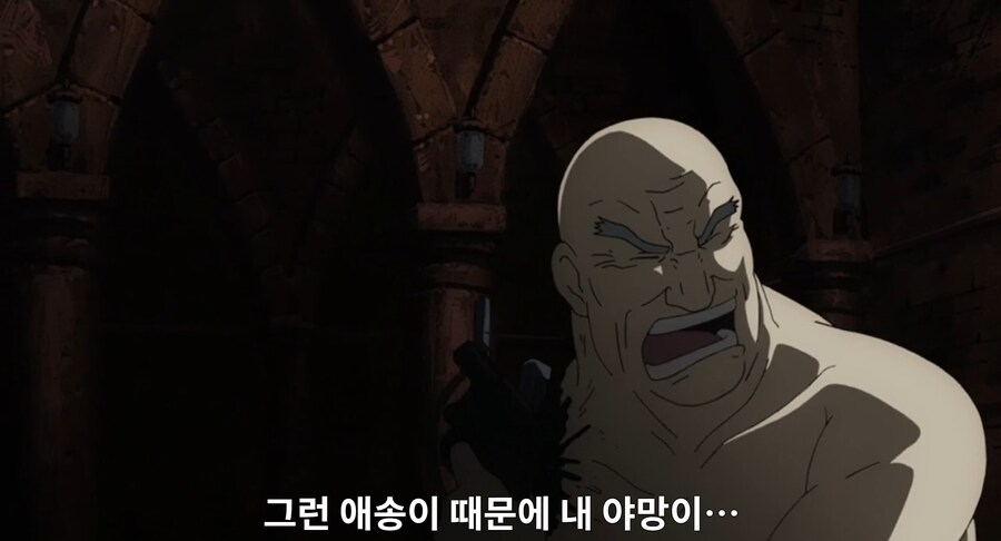 ㅇㅇㄱ)강연금 으로 비유하자면_59.png