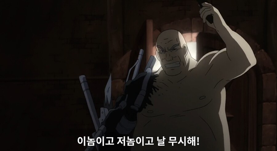 ㅇㅇㄱ)강연금 으로 비유하자면_63.png