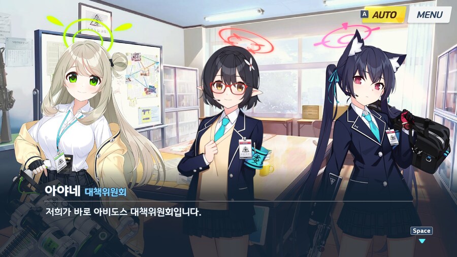 블루아카) 아비도스 1, 2장 더빙 소감 (스압, 스포)_2.jpg