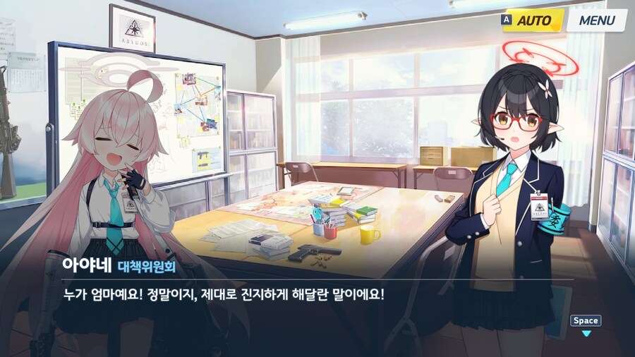 블루아카) 아비도스 1, 2장 더빙 소감 (스압, 스포)_4.jpg
