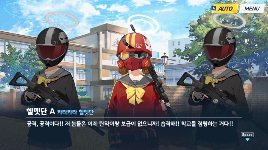 블루아카) 아비도스 1, 2장 더빙 소감 (스압, 스포)_5.jpg