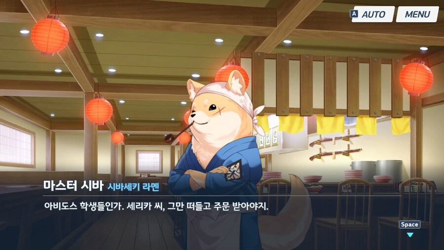 블루아카) 아비도스 1, 2장 더빙 소감 (스압, 스포)_6.jpg