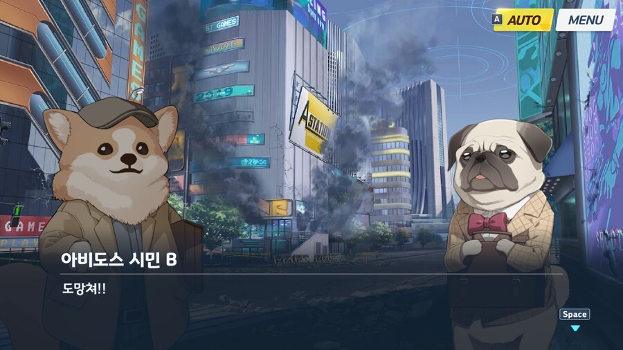 블루아카) 아비도스 1, 2장 더빙 소감 (스압, 스포)_9.jpg