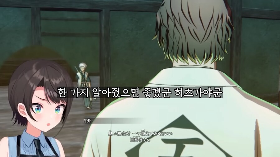버튜버) 쿠보가 도파민 생성의 신인 이유_2.png