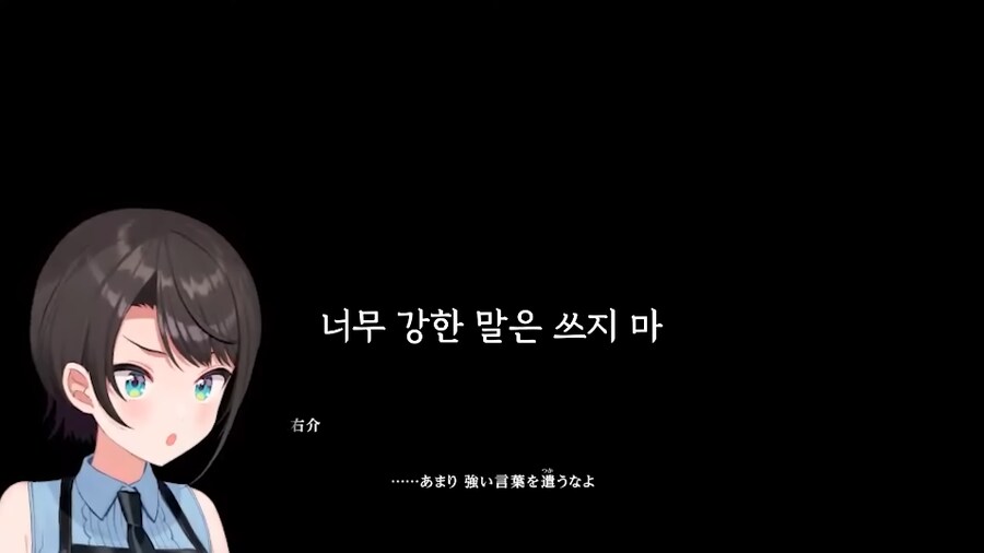 버튜버) 쿠보가 도파민 생성의 신인 이유_6.png