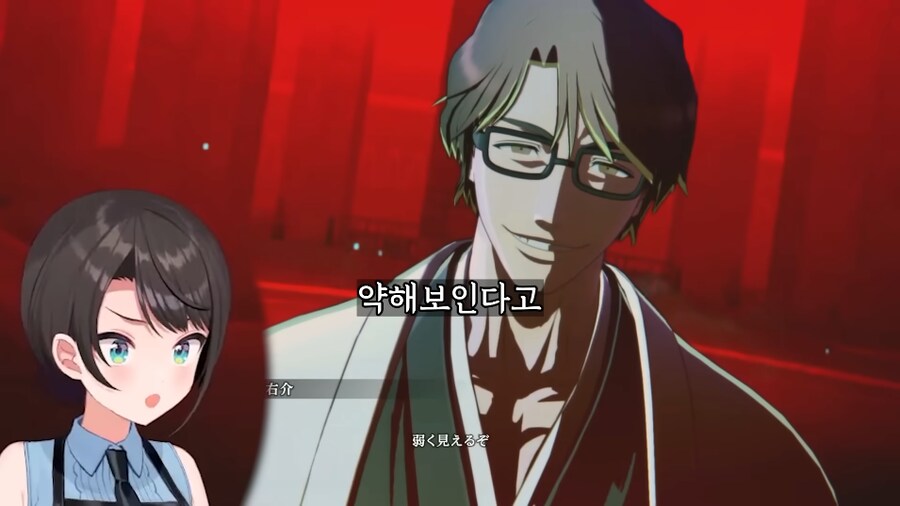 버튜버) 쿠보가 도파민 생성의 신인 이유_7.png