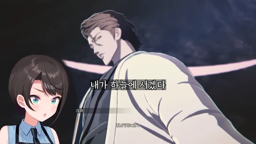 버튜버) 쿠보가 도파민 생성의 신인 이유_13.png