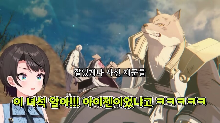 버튜버) 쿠보가 도파민 생성의 신인 이유_14.png