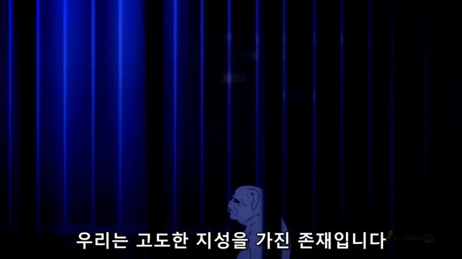 혐) 찝찝한 결말 하면 생각나는 애니_1.jpg