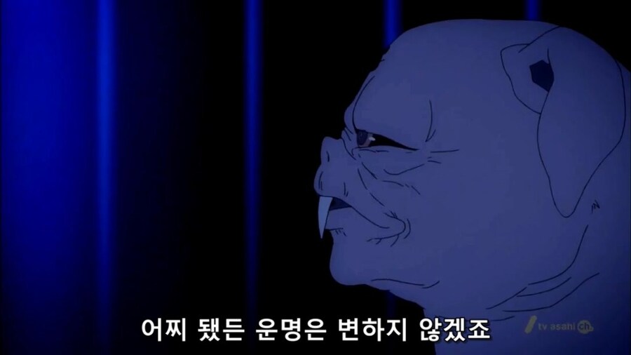 혐) 찝찝한 결말 하면 생각나는 애니_5.jpg