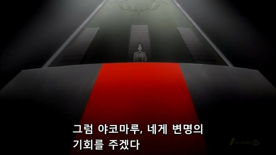 혐) 찝찝한 결말 하면 생각나는 애니_6.jpg