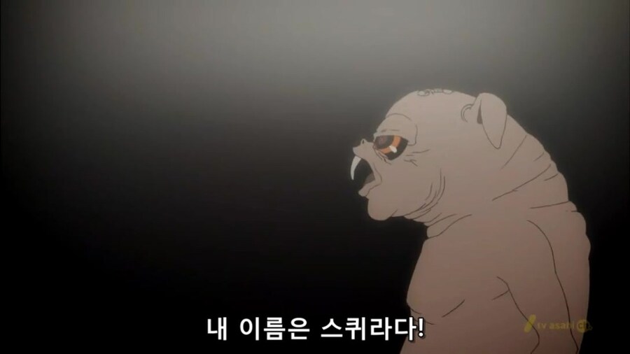 혐) 찝찝한 결말 하면 생각나는 애니_7.jpg