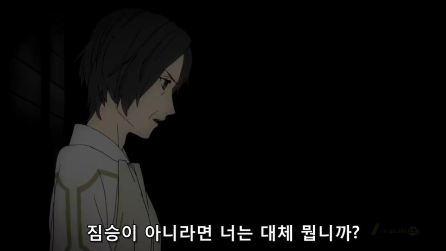 혐) 찝찝한 결말 하면 생각나는 애니_10.jpg