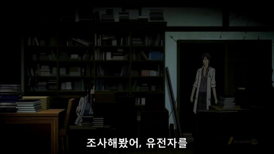 혐) 찝찝한 결말 하면 생각나는 애니_25.jpg