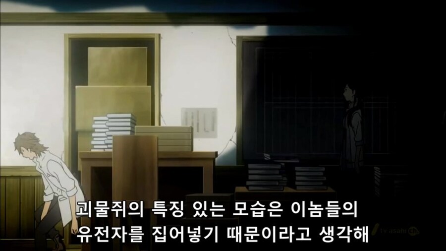 혐) 찝찝한 결말 하면 생각나는 애니_27.jpg