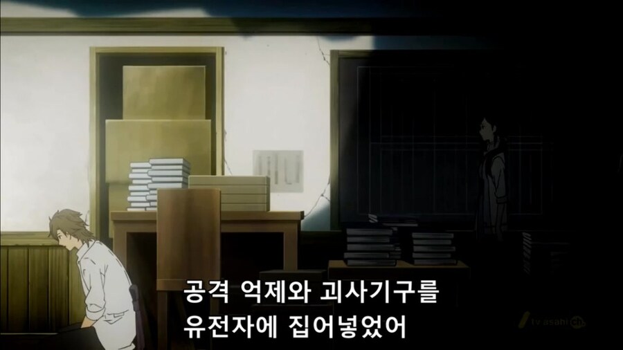 혐) 찝찝한 결말 하면 생각나는 애니_46.jpg