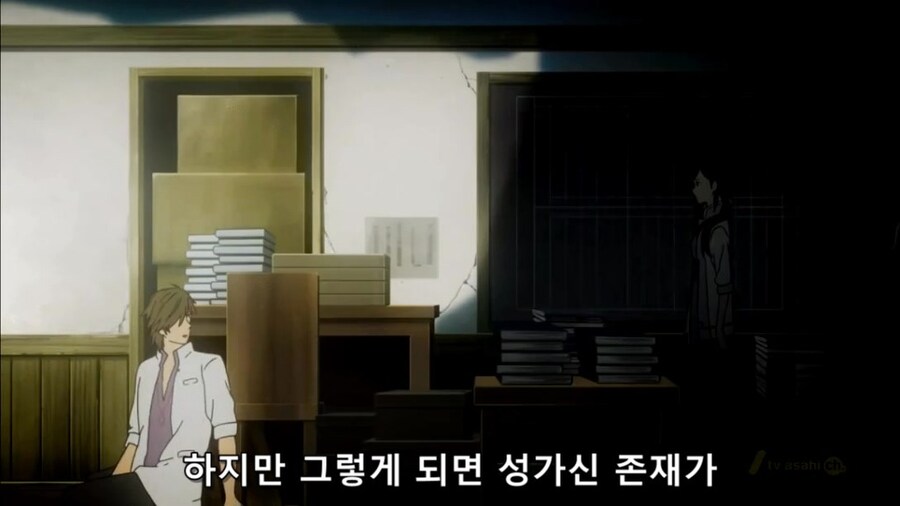 혐) 찝찝한 결말 하면 생각나는 애니_47.jpg