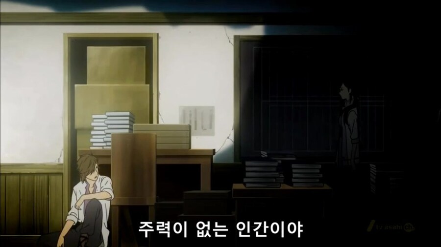 혐) 찝찝한 결말 하면 생각나는 애니_48.jpg