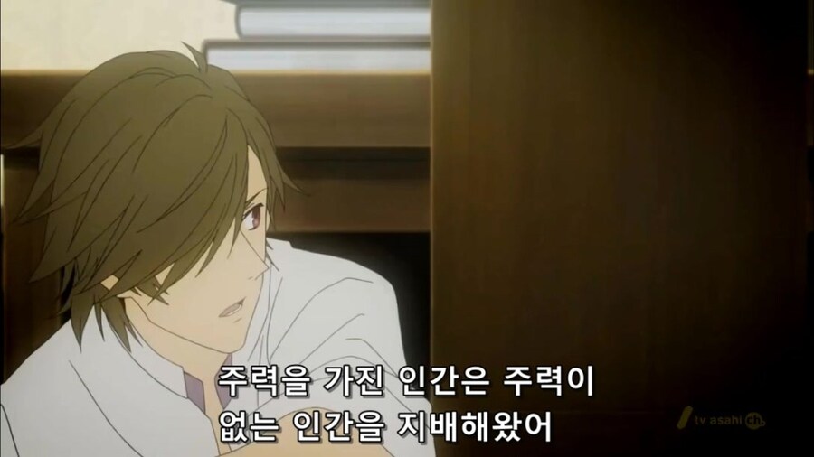 혐) 찝찝한 결말 하면 생각나는 애니_49.jpg