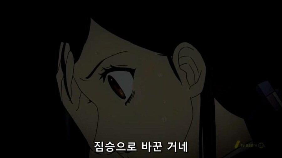 혐) 찝찝한 결말 하면 생각나는 애니_53.jpg
