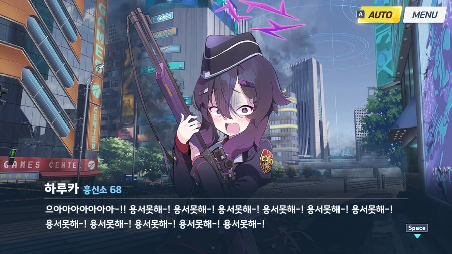 블루아카) 아비도스 1, 2장 더빙 소감 (스압, 스포)_14.jpg