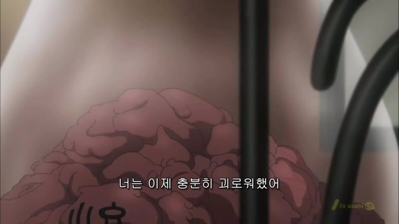 혐) 찝찝한 결말 하면 생각나는 애니_65.jpg