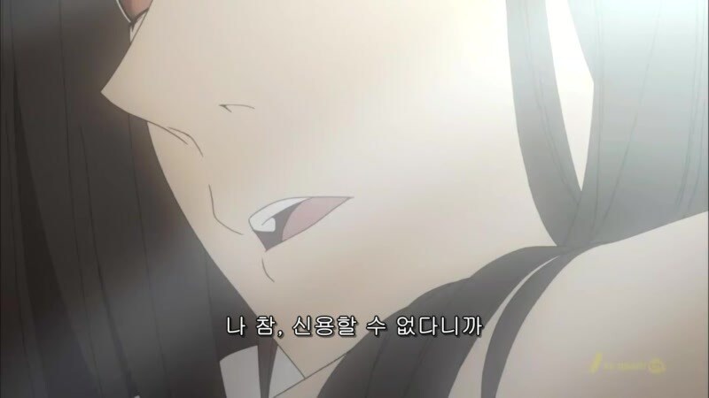 혐) 찝찝한 결말 하면 생각나는 애니_75.jpg