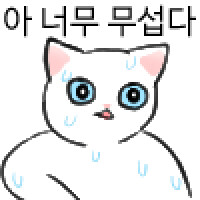ㅇㅇㄱ) 여러분이 잘 모르는 게, 방송 쉰다고 돈을 못버는 게 아닙니다