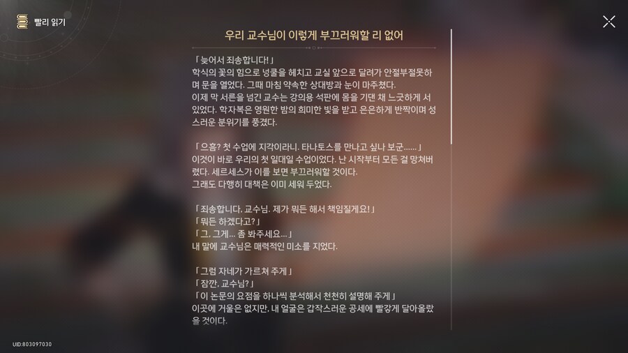 붕스) 얘네도 글카스 좀 치네_1.png