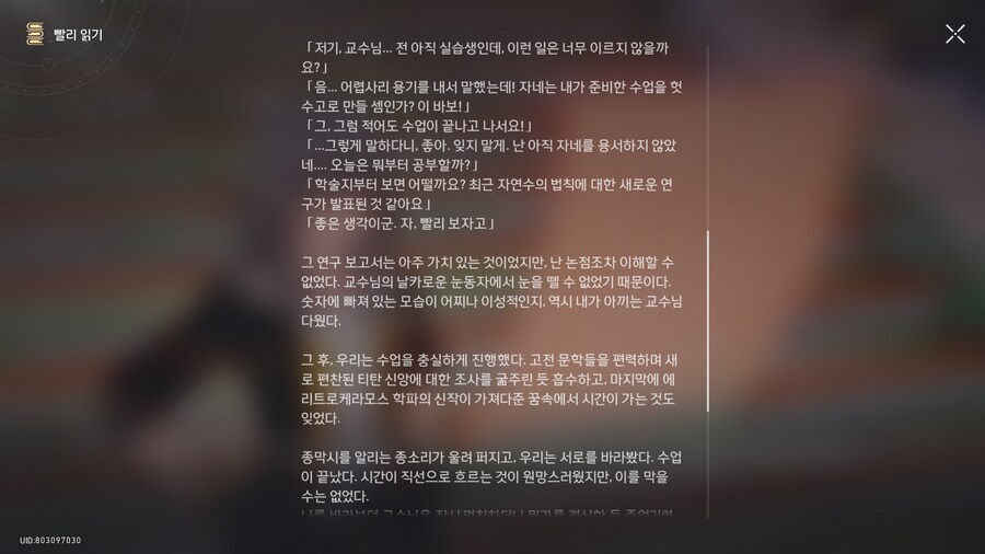 붕스) 얘네도 글카스 좀 치네_2.png