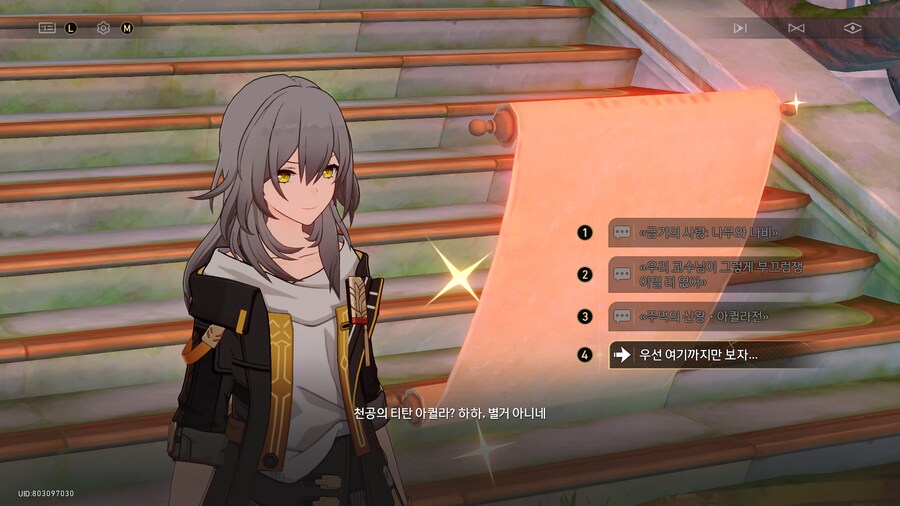 붕스) 얘네도 글카스 좀 치네_5.png