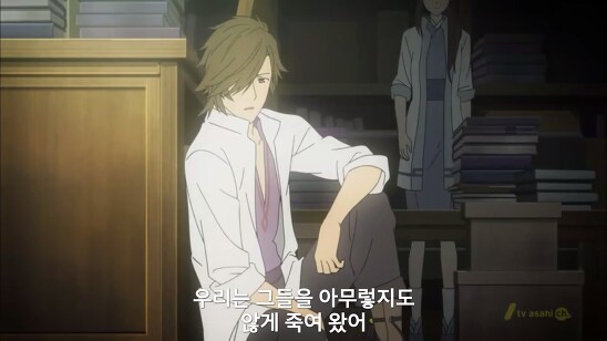 혐) 찝찝한 결말 하면 생각나는 애니_57.png