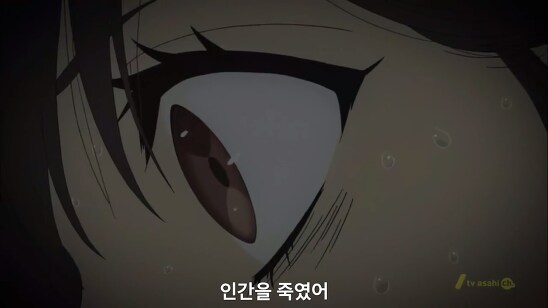 혐) 찝찝한 결말 하면 생각나는 애니_59.png