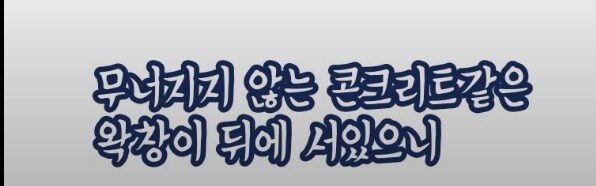 ㅇㅇㄱ) 사실 종교라고 하는 것도 8년전부터 나온_2.jpg