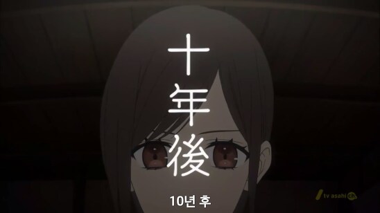 혐) 찝찝한 결말 하면 생각나는 애니_78.png