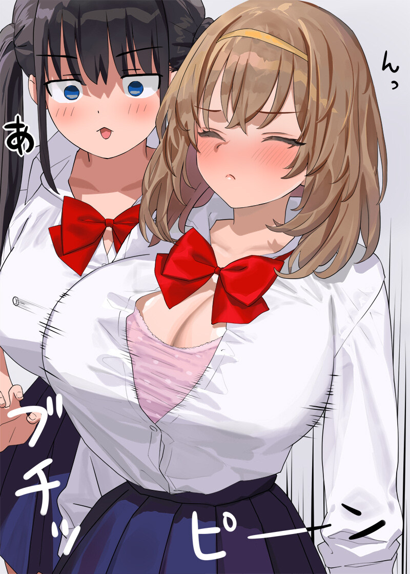 [망가] 허리펴봐!_2.jpg