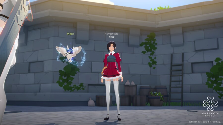 마비m) 님들 급함 이것좀 정해주셈!!_1.png