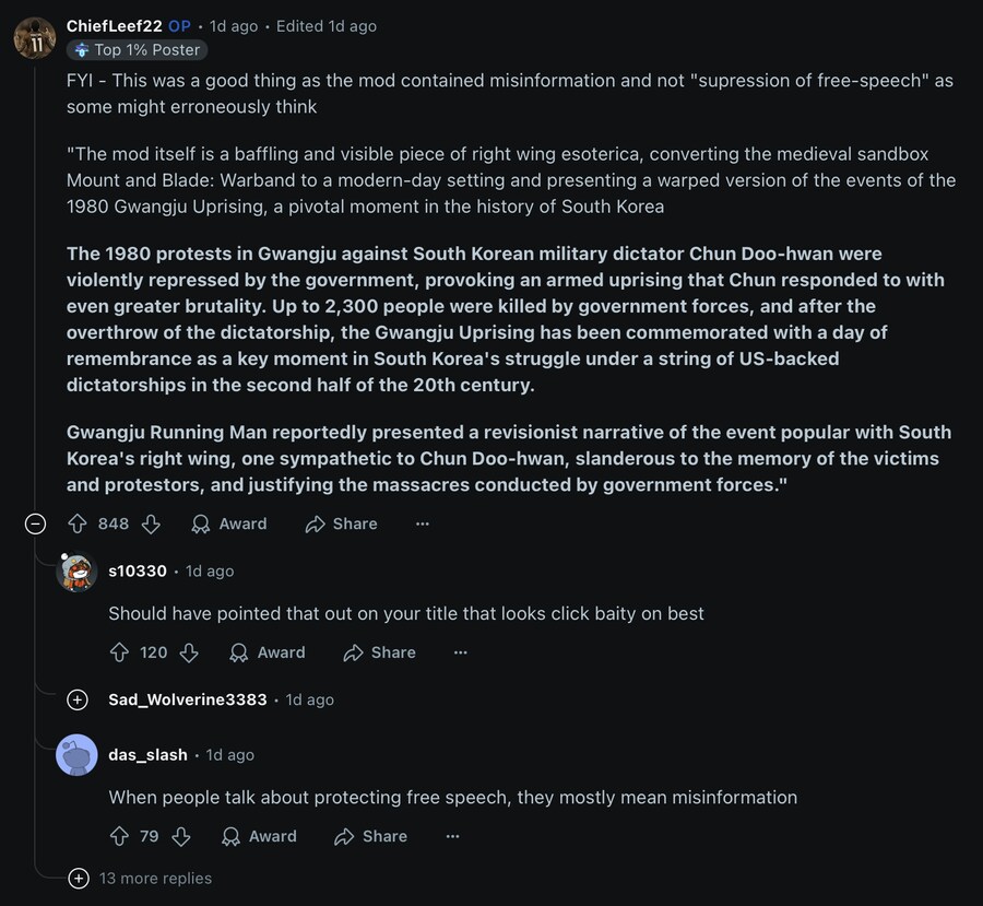 최근 베.충이들 때문에 레딧게임커뮤가 들썩인 사건_6.png