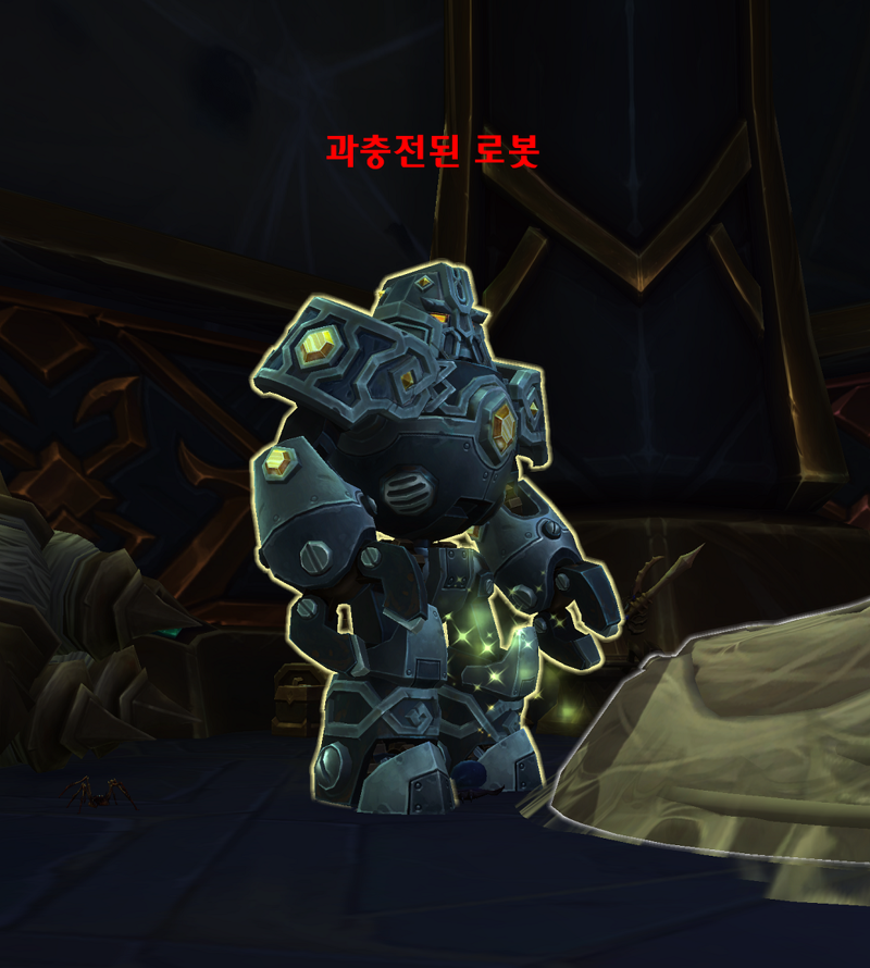 와우 내부 전쟁 이번주 정보 - 7월 2주차_5.png