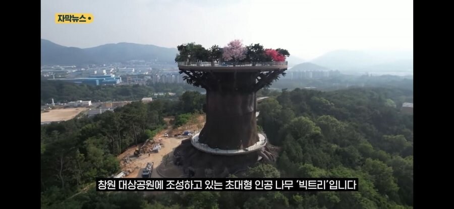 한국형 조감도 특._1.jpg
