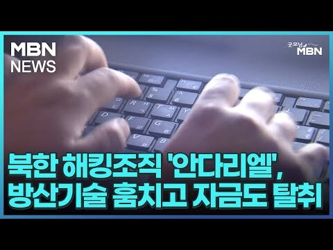 정은아!! 게임좀 그만해라!_1.jpg