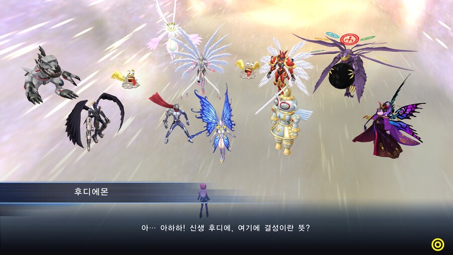 디지몬 게임 주인공 특)_1.jpg