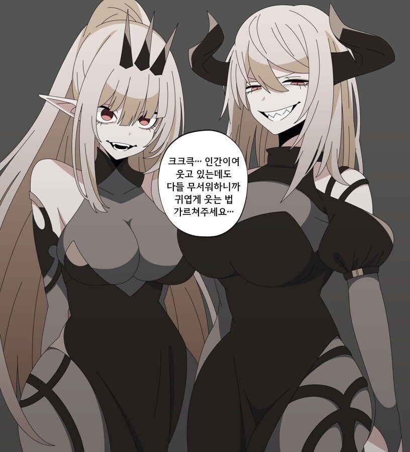 레슨 종료 만화