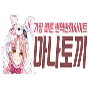 의외로 일부 유게이들이 지닌 초능력_1.jpg