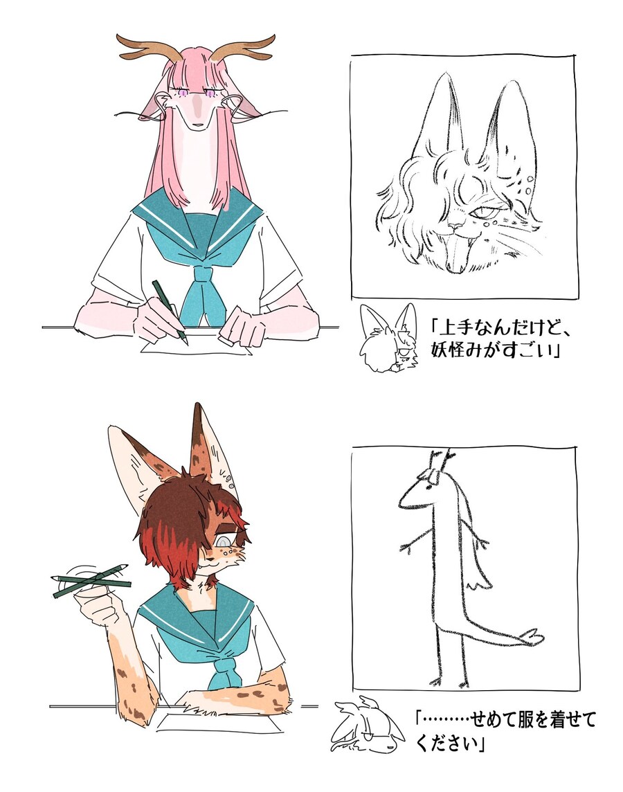 모닝글퍼리_2.jpg