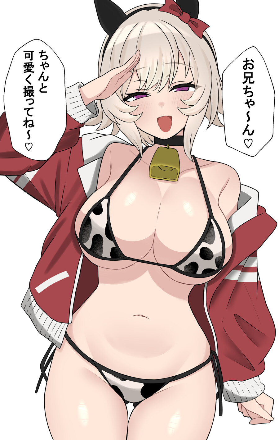 말딸) 젖소 비키니 카렌짱_1.jpg