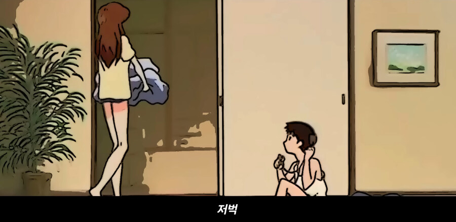 에바에서 신지랑 아스카 커뮤력이 아주 조금만 높았다면_2.jpg