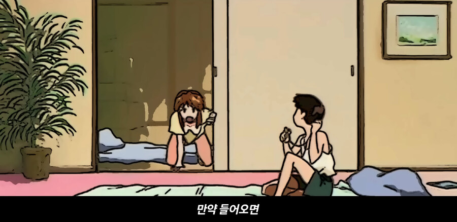 에바에서 신지랑 아스카 커뮤력이 아주 조금만 높았다면_7.jpg